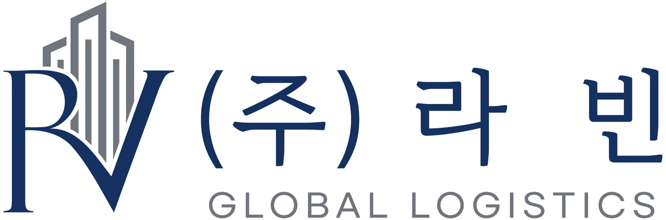 (주)라빈